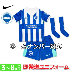 y2025-26 fziCL uCg jtH[ 3_Zbg ~jLbg z[  pc V[c XgbLO \bNX 25/26 2025 2026 gLbY X[{[C WjA NIKE Ki 