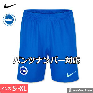 y2025-26 fziCL uCg jtH[ z[ pc V[c 25/26 2025 2026 NIKE Ki