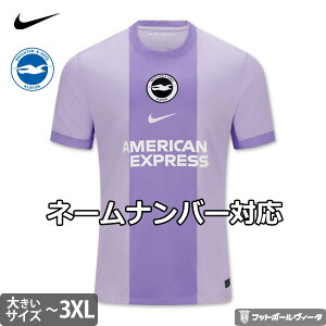 y2025-26 fziCL uCg rbOTCY jtH[ AEFC 25/26 2025 2026  NIKE Ki