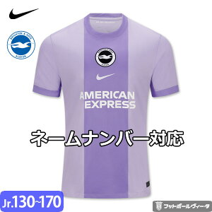 y2025-26 fzuCg jtH[ AEFC 25/26 2025 2026  LbY WjA NIKE iCL Ki O☏