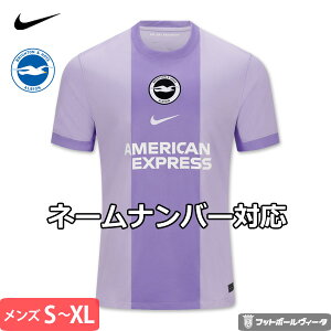 y2025-26 fziCL uCg jtH[ AEFC 25/26 2025 2026 W[W Vc  NIKE Ki O☏