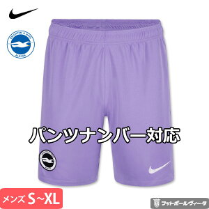 y2025-26 fziCL uCg jtH[ AEFC pc V[c 25/26 2025 2026 NIKE Ki