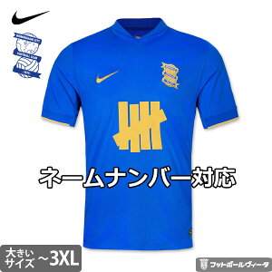 y2025-26 fziCL o[~K rbOTCY jtH[ z[ 25/26 2025 2026  NIKE Ki mnr