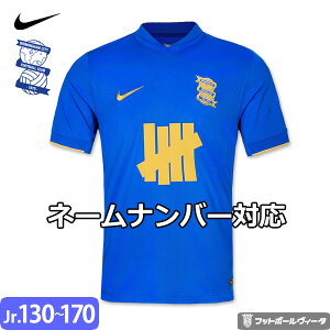 y2025-26 fzo[~K jtH[ z[ 25/26 2025 2026  LbY WjA NIKE iCL Ki c Ë {  NX}X v[g NX}Xv[g