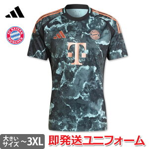AfB_X oCG~w rbOTCY jtH[ AEFC 24/25 2024 2025  adidas Ki Ήi