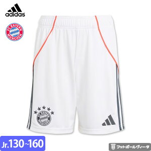 【2025-26 モデル】アディダス バイエルンミュンヘン パンツ ショーツ アウェイ 25/26 2025 2026 ジュニア adidas 正規品