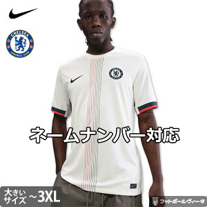 y2025-26 fziCL `FV[ rbOTCY jtH[ AEFC 25/26 2025 2026  NIKE Ki