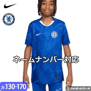 y2025-26 fziCL `FV[ jtH[ z[ 25/26 2025 2026  LbY WjA NIKE Ki