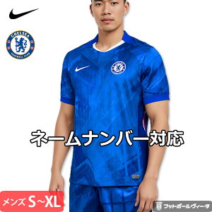 y2025-26 fziCL `FV[ jtH[ z[ 25/26 2025 2026  NIKE Ki