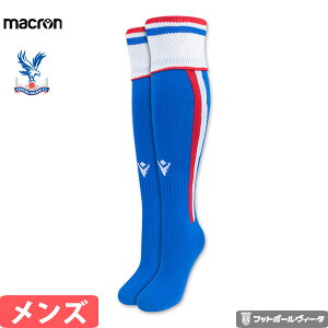 y2025-26 fzNX^pX jtH[ \bNX XgbLO z[ 25/26 2025 2026 macron }N Ki