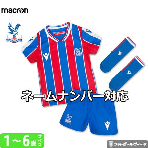 y2025-26 fz}N NX^pX jtH[ 3_Zbg ~jLbg z[  pc V[c \bNX XgbLO 25/26 2025 2026  gLbY X[{[C Wj