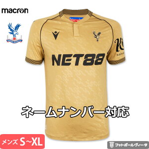 y2025-26 fzNX^pX jtH[ AEFC 25/26 2025 2026 W[W Vc  macron }N Ki MNR