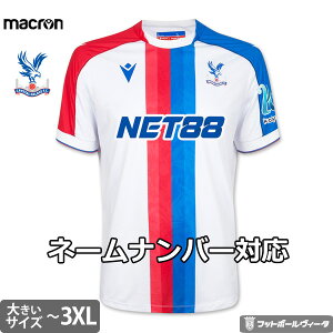 NX^pX rbOTCY jtH[ T[h 25/26 2025 2026 W[W Vc  macron }N Ki MNR