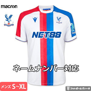 y2025-26 fzNX^pX jtH[ T[h 25/26 2025 2026 W[W Vc  macron }N Ki MNR