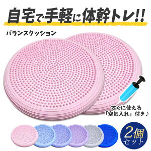 yCĂ͂܂zy2ZbgzoXNbV oXfBXN 2 Zbg C{C{ ̊ g[jO Xgb` C  GNTTCYObY _C