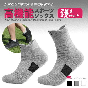 TbJ[ \bNX WjA Y \bNX V[g ~h 2Zbg 3Zbg   DF zCg ubN O[ 24.5cm - 27cm X|[c\bNX t  H ~
