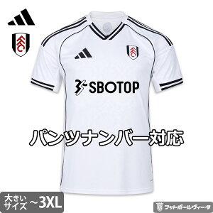 y2025-26 fzAfB_X tn t rbOTCY jtH[ z[ 25/26 2025 2026  adidas Ki