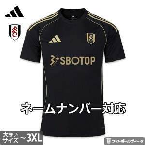 y2025-26 fzAfB_X tn t rbOTCY jtH[ T[h 25/26 2025 2026  adidas Ki