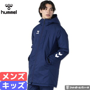 q `[pfbhn[tR[g Y WjA LbY hummel HAW8117