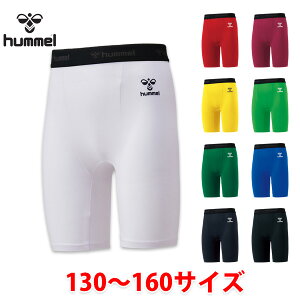 q WjAtBbgCi[pc WjA LbY n[tpc V[c HJP6038P hummel