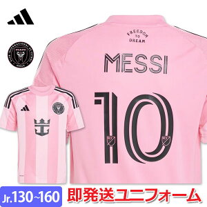 AfB_X Ce}CA~ jtH[ bV z[ 2025 25/26  WjA adidas Ki NX}X v[g NX}Xv[g