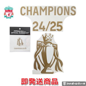 yD}[LOz24/25 ov[ v~A[OD jtH[ gtB[ }[LO pb` veBO `sIpb` 2024 2025 Ki