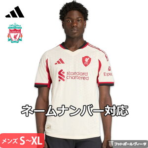 y2025-26 f I[ZeBbN zAfB_X ov[ AEFC jtH[ 25/26 2025 2026  adidas Ki