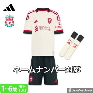 y2025-26 fzAfB_X ov[ jtH[ 3_Zbg ~jLbg AEFC  pc V[c \bNX XgbLO 25/26 2025 2026 gLbY X[{[C WjA adidas 