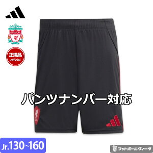 y pcio[Ή 25/26 zAfB_X ov[ pc V[c AEFC 25/26 2025 2026 WjA LbY adidas Ki