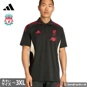 y2025-26 fzAfB_X ov[ rbOTCY |Vc TIRO RyeBV 25/26 2025 2026  adidas Ki