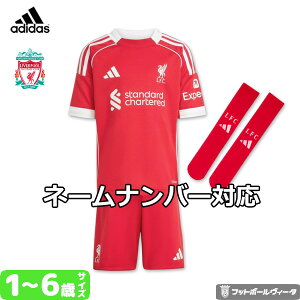 y2025-26 fzAfB_X ov[ jtH[ 3_Zbg ~jLbg z[  pc V[c \bNX XgbLO 25/26 2025 2026 gLbY X[{[C WjA adidas 