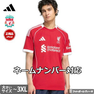 yVV[Y 25/26 BcΉzAfB_X ov[ @v[ rbOTCY jtH[ z[ 25/26 2025 2026  adidas Ki