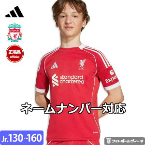 yVV[Y 25/26 BcΉzAfB_X ov[ @v[ jtH[ z[ 25/26 2025 2026  LbY WjA adidas Ki