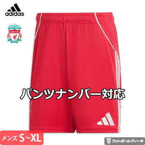 y pcio[Ή 25/26 zAfB_X ov[ jtH[ z[ pc V[c 25/26 2025 2026 adidas Ki