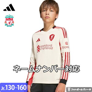 yVV[Y 25/26 BcΉzAfB_X ov[ @v[ jtH[ AEFC 25/26 2025 2026  LbY WjA adidas Ki