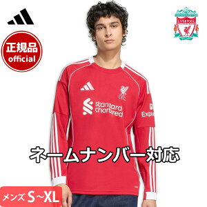 y2025-26 fzAfB_X ov[ @v[ jtH[ z[ 25/26 2025 2026  adidas Ki