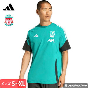 AfB_X ov[ EU TVc 25/26 2025 2026  adidas Ap Ki