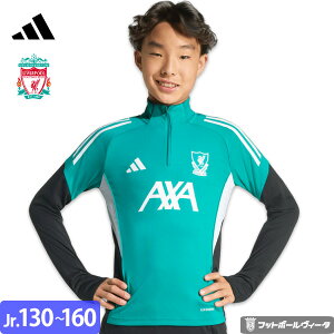 【2025-26 モデル】アディダス リバプール トレーニングトップ ドリルトップ 25/26 2025 2026 ユニフォーム キッズ ジュニア 練習 長袖 adidas アパレル 正規品