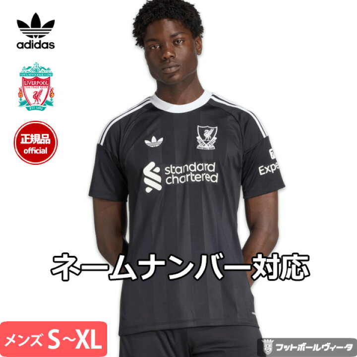 楽天市場】【2025/26 モデル】アディダス リバプール リヴァプール 