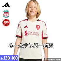 楽天市場】リバプール ユニフォーム アウェイの通販