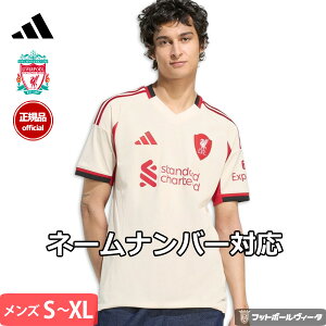 y2025-26 fzAfB_X ov[ @v[ jtH[ AEFC 25/26 2025 2026  adidas Ki