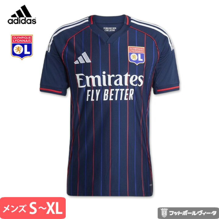 楽天市場】アディダス リヨン オリンピックリヨン ユニフォーム 