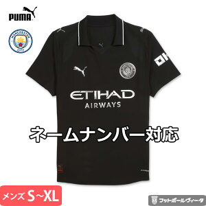 yI[ZeBbNzv[} }`FX^[VeB jtH[ AEFC 25/26 2025 2026  PUMA Ki