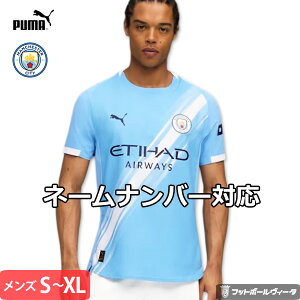 y2025-26 f I[ZeBbN zv[} }`FX^[VeB jtH[ z[ 25/26 2025 2026  PUMA Ki