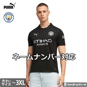 y2025-26 fzv[} }`FX^[VeB rbOTCY jtH[ AEFC 25/26 2025 2026  PUMA Ki