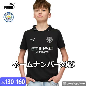 yVjtH[zv[} }`FX^[VeB jtH[ AEFC 25/26 2025 2026  LbY WjA PUMA Ki