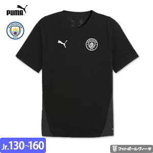 y2025-26 fzv[} }`FX^[VeB g[jOW[W[ LbY WjA g[jO jtH[ K 25/26 2025 2026  PUMA Ap Ki