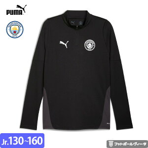 y2025-26 fzv[} }`FX^[VeB g[jOgbv hgbv 1/4Wbv LbY WjA K 25/26 2025 2026  PUMA Ap Ki