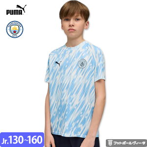 y2025-26 fzv[} }`FX^[VeB v}b`W[W[ LbY WjA g[jO jtH[ K 25/26 2025 2026  PUMA Ap Ki