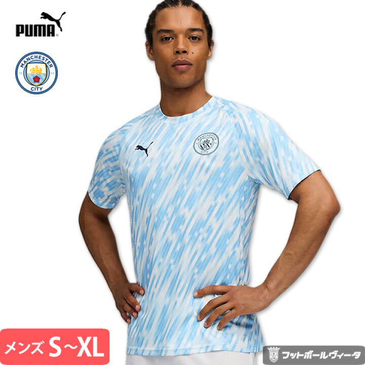 楽天市場】【2025-26 モデル】プーマ マンチェスターシティ プレマッチ 